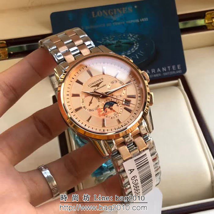 LONGINES浪琴 經典新款 高品質男士腕表 WSS1840